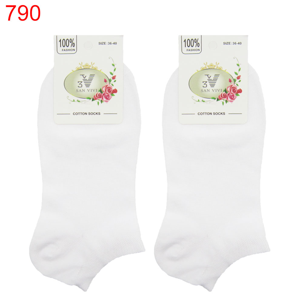 Чорап терлик дамски San Vivi бял памук 36-40 10бр 0.95лв/бр