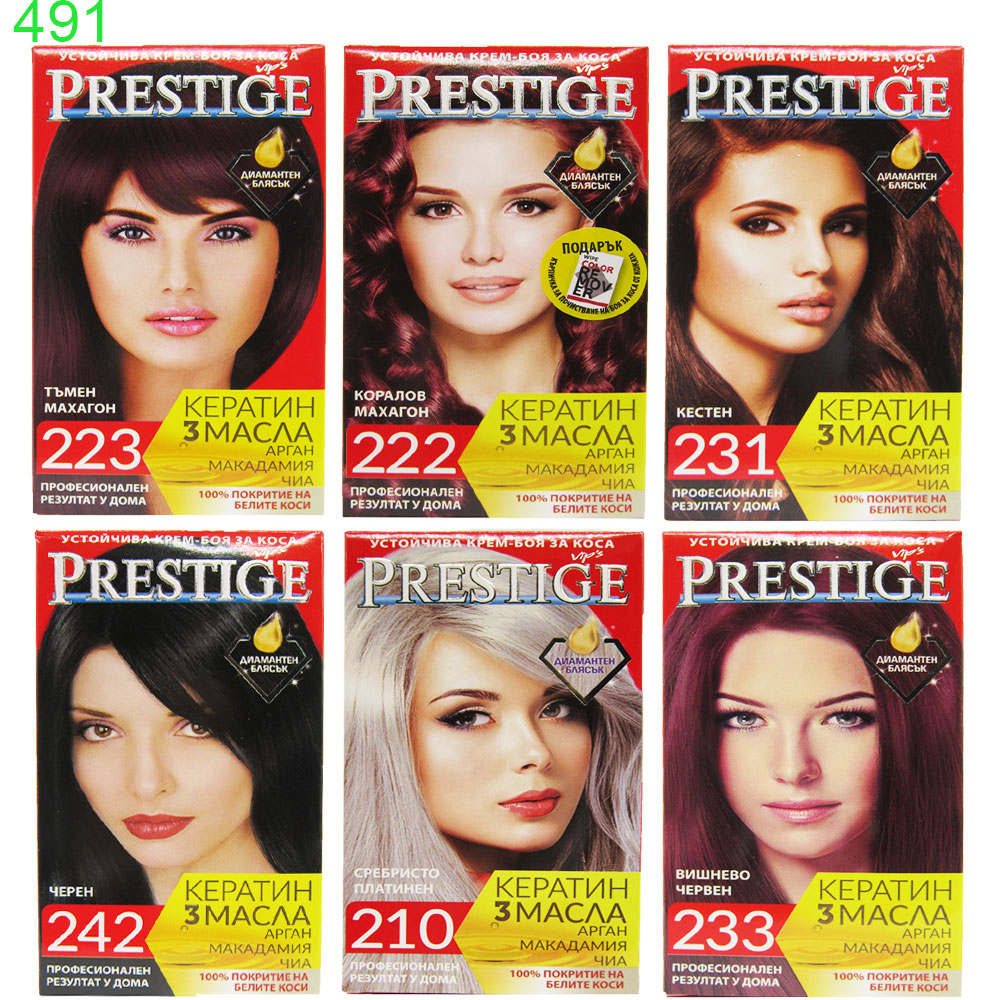Боя за коса Prestige