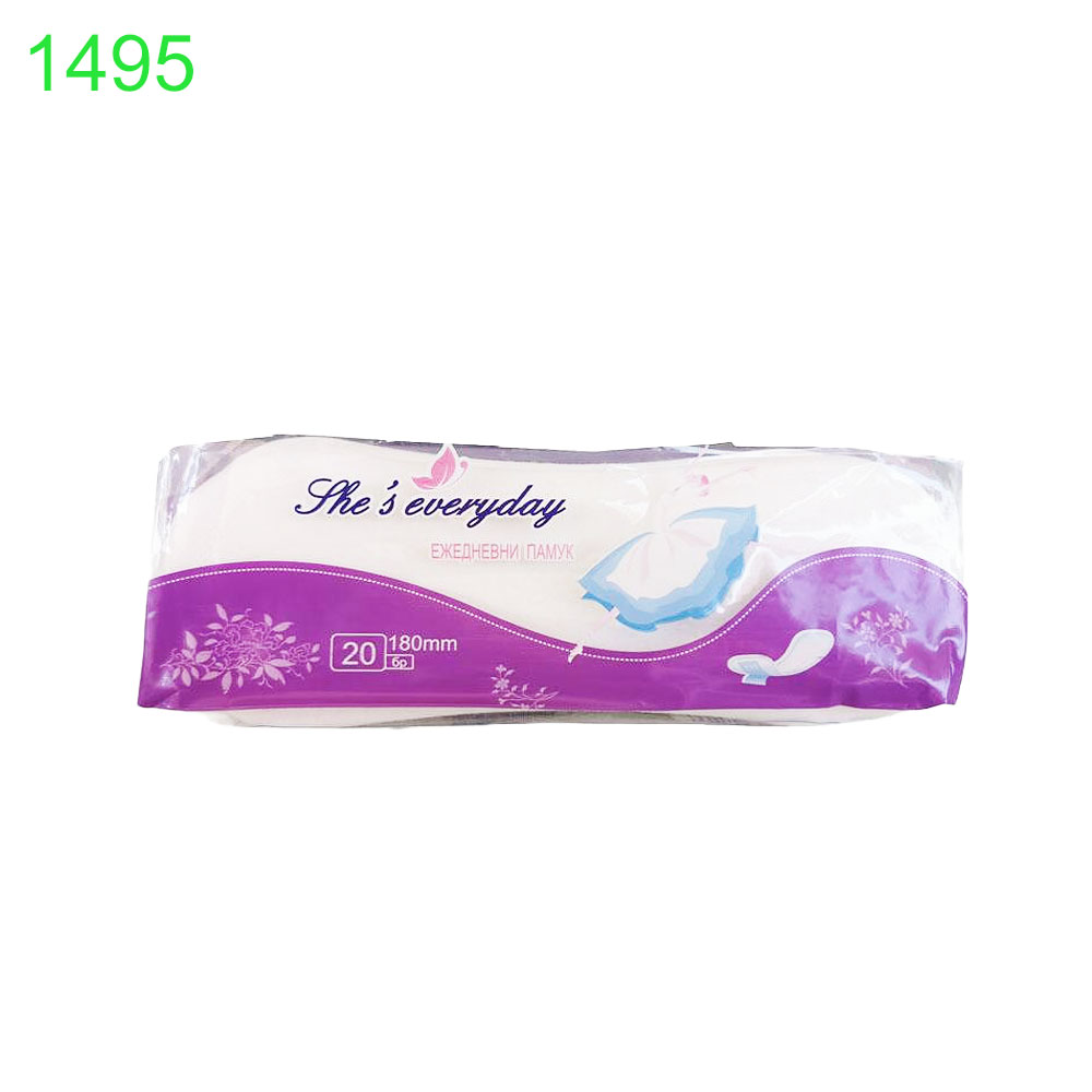 Дамски превръзки She's everyday ежедневни дълги 20бр 0.022€/бр !!! ПРИ НАД 10 БРОЯ