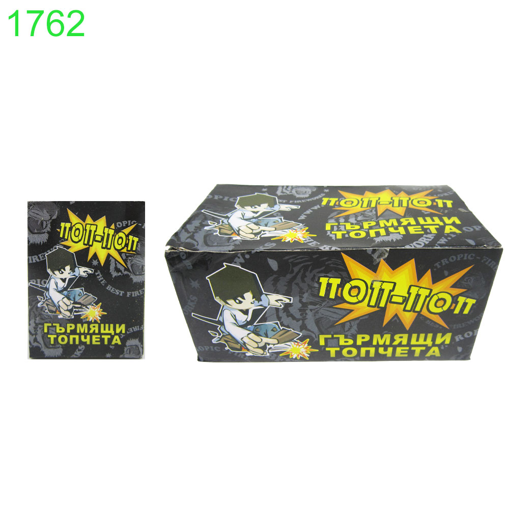 Пукащи топчета Поп-Поп 50 бр 0.21€бр