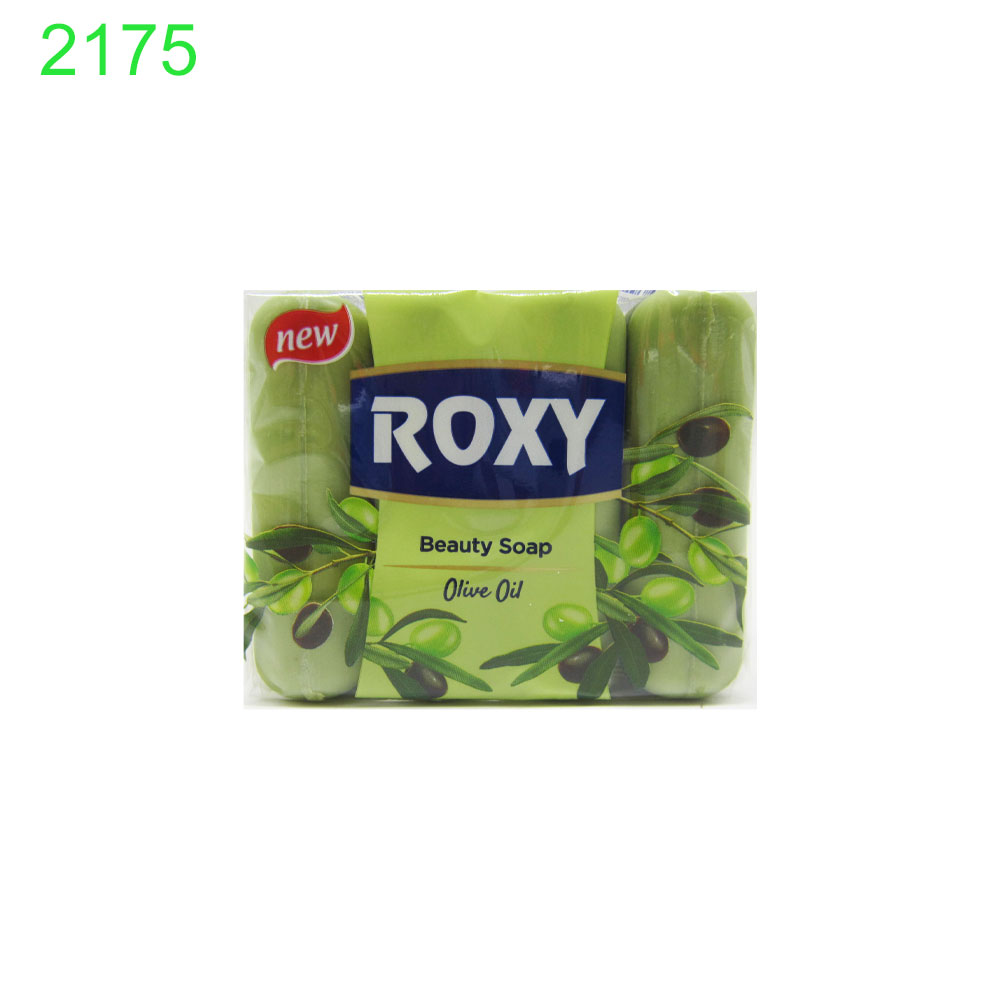 Olive Oil (маслина)