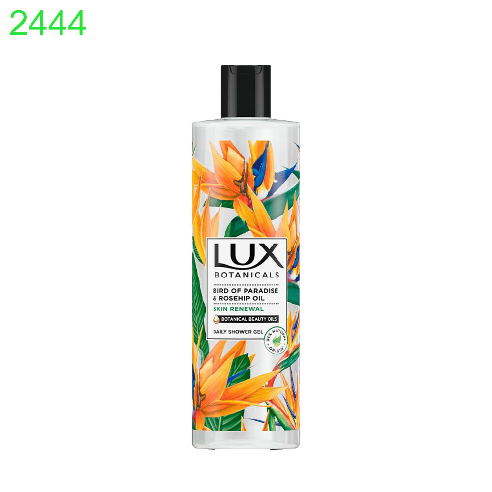 Душ гел Lux Botanicals 500 мл !!! ПРИ НАД 6 БРОЯ - Image 3