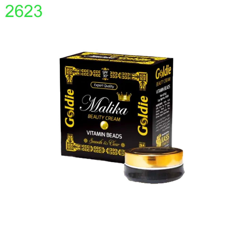 Крем за лице Malika Goldie Beauty 20мл