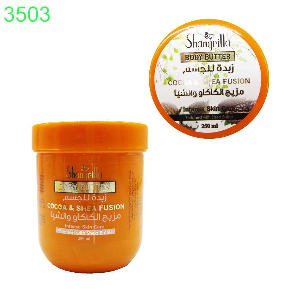 cocoa and shea fusion