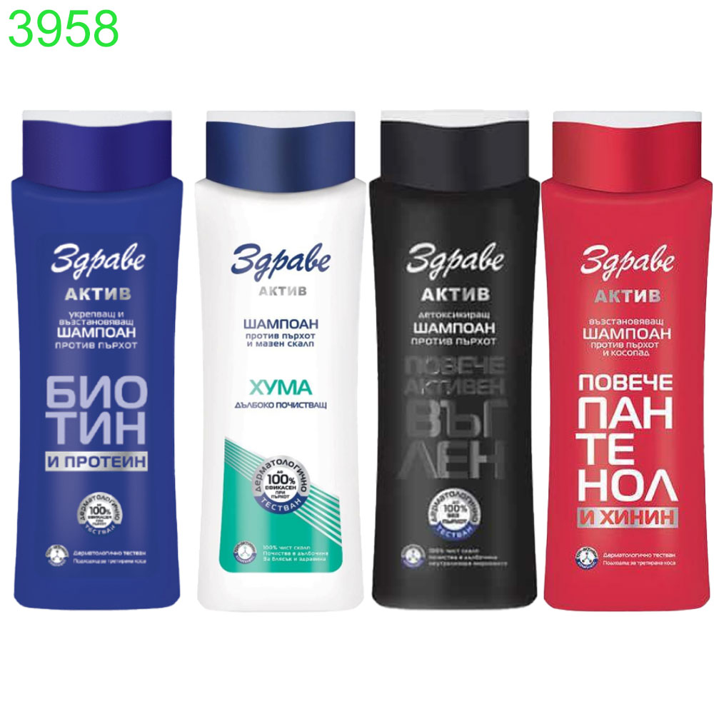 Шампоан Здраве Актив 390мл!!! ПРИ НАД 6 БРОЯ
