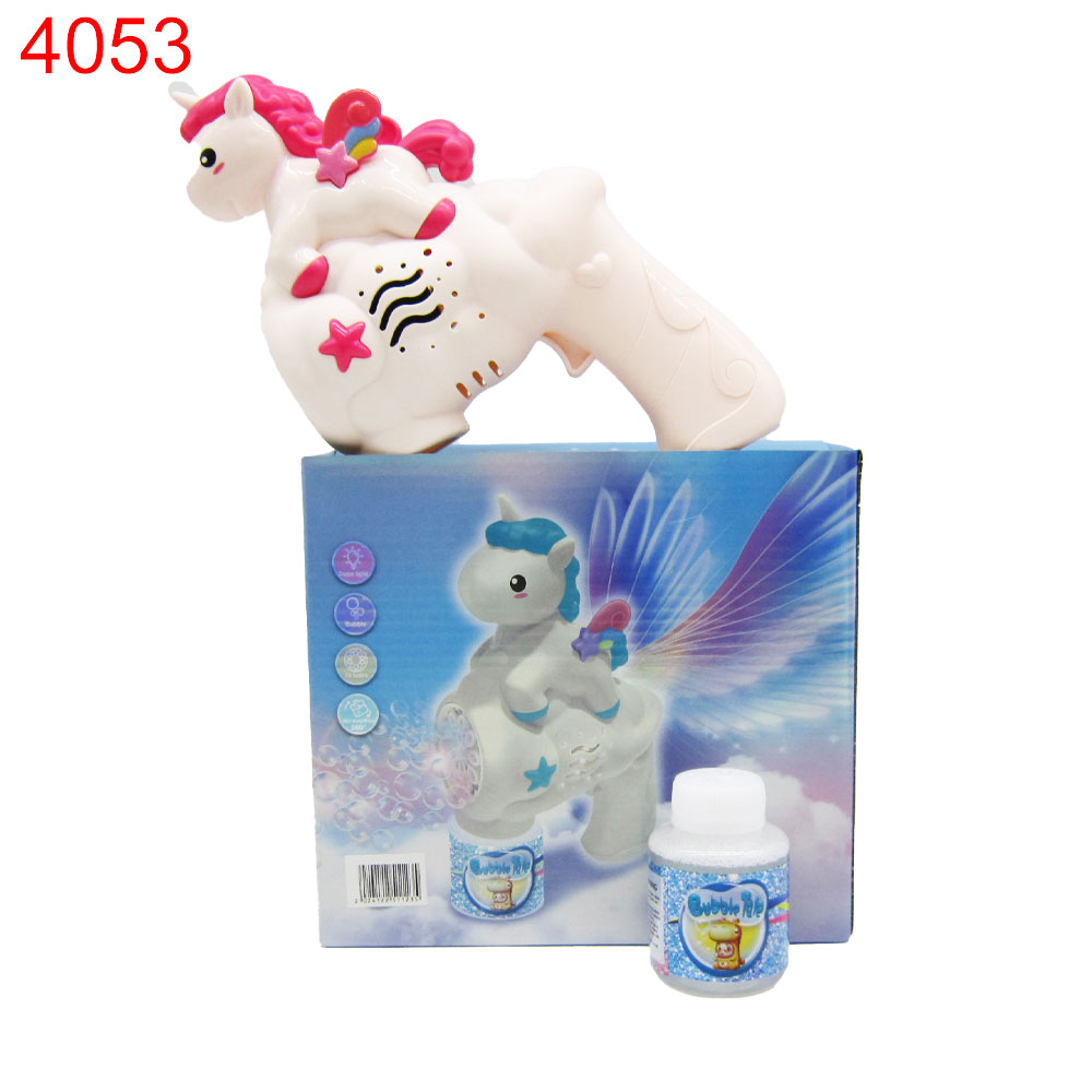 Пистолет за водни балони Еднорог + пълнител !!! ПРИ НАД 6 БРОЯ