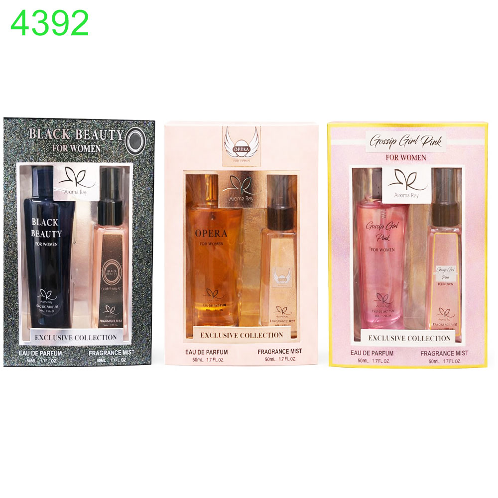 Подаръчен комплект 2 в 1 дамски Парфюм 50мл+ Спрей за тяло 50 мл!!!!! ПРИ НАД 8 БРОЯ