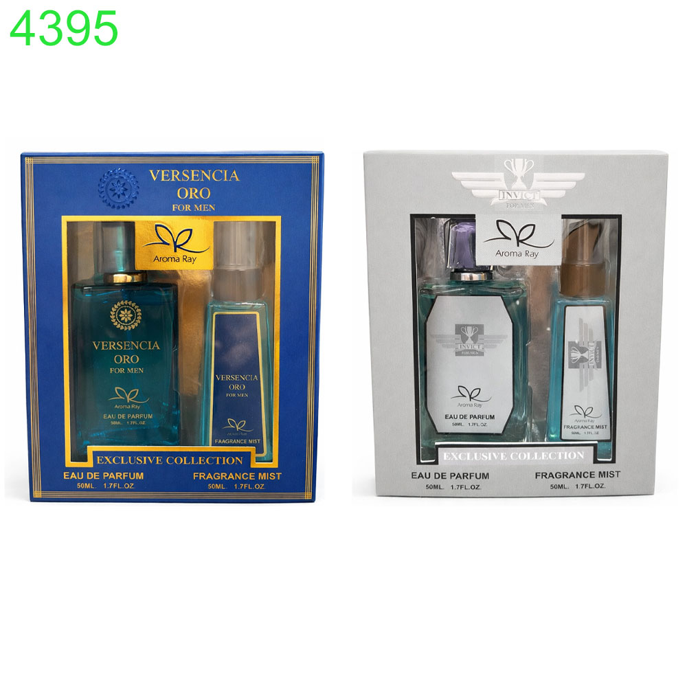 Подаръчен комплект 2 в 1 мъжки Парфюм 50мл+ Спрей за тяло 50 мл!!!!! ПРИ НАД 8 БРОЯ