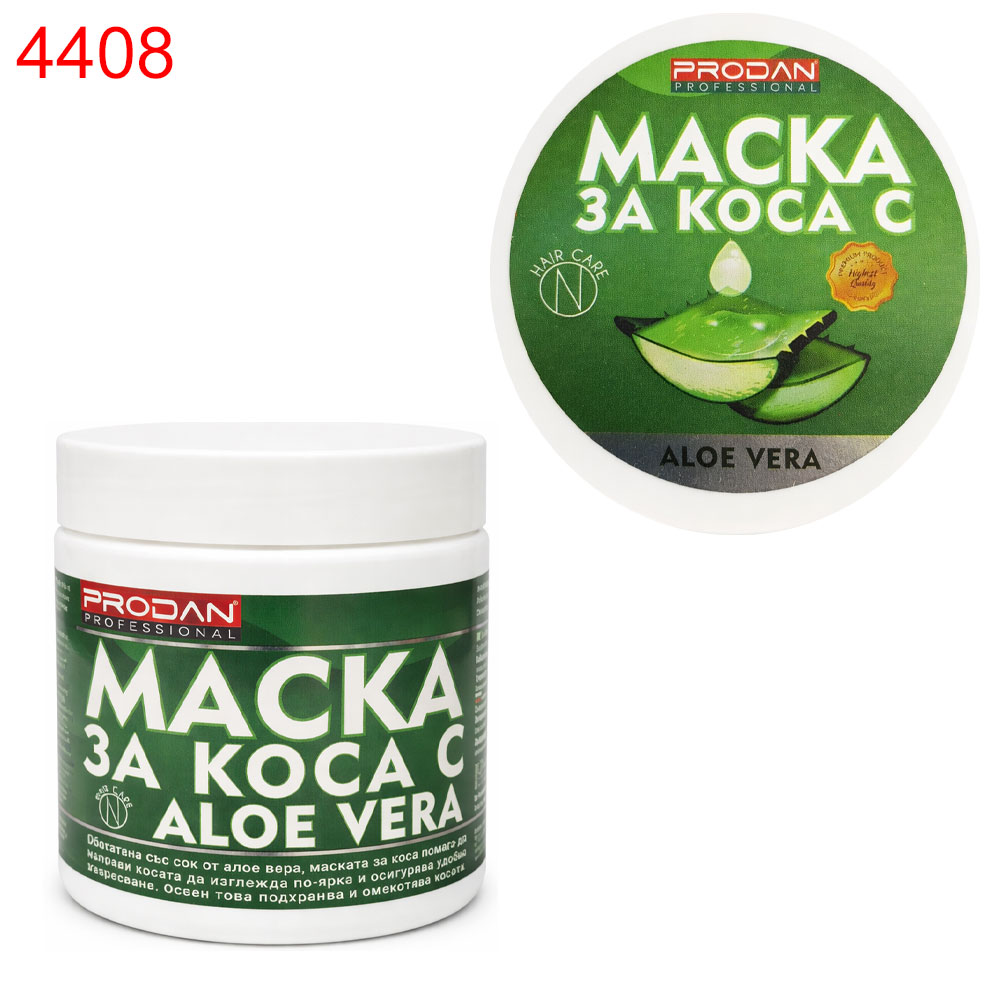 Маска за коса  Prodan с Алое Вера за подхранване на косата 500мл !!! ПРИ НАД 6 БРОЯ
