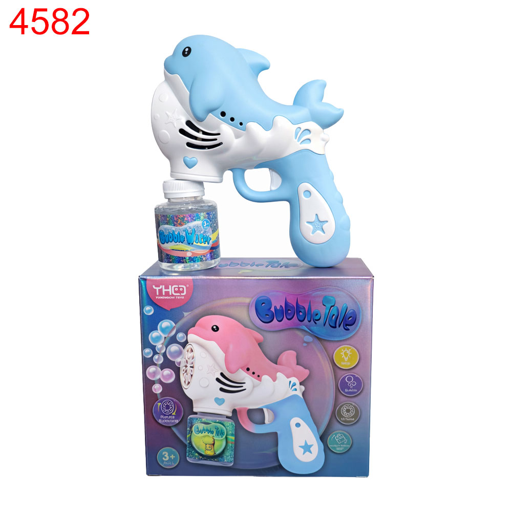 Електрически пистолет за сапунени балони – Bubble Gun/ПРИ НАД 6 БРОЯ