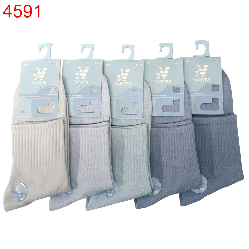 Чорап терлик висок конч дамски San Vivi Comfortable памук 36-41 10бр 0.69€/бр