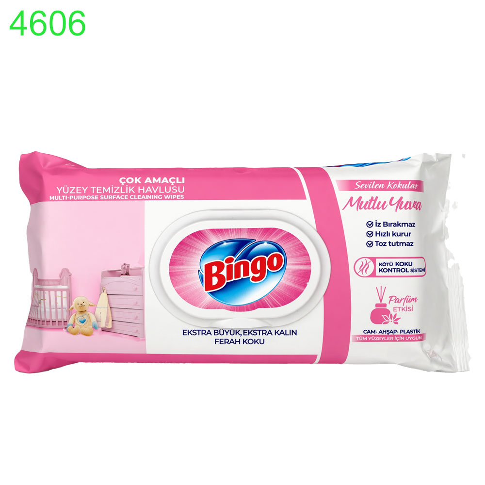 Хигиенизиращи ГОЛЕМИ мокри кърпи Bingo Baby 96 бр за почистване на повърхности  !!! ПРИ НАД 12 БРОЯ