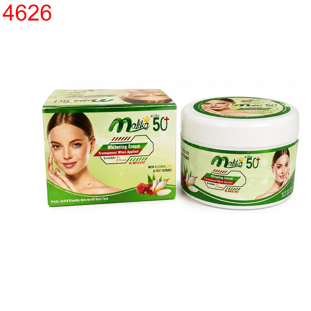 Крем за лице Malika Ultra 50+SPF с алое,череша и ориз /50мл!!! ПРИ НАД 6 БРОЯ