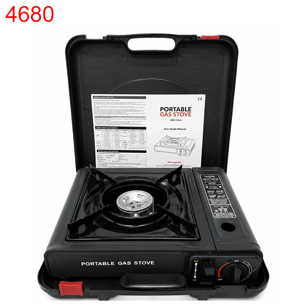 Преносим газов котлон Portable Gas Stove!!!ПРИ НАД 3 БРОЯ