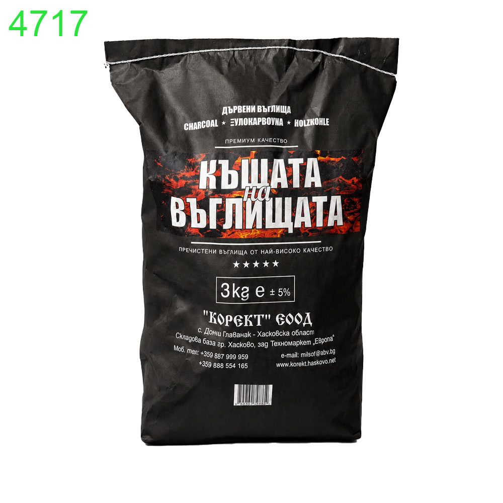 Дървени въглища 3 кг – Висококачествени въглища за барбекю и грил