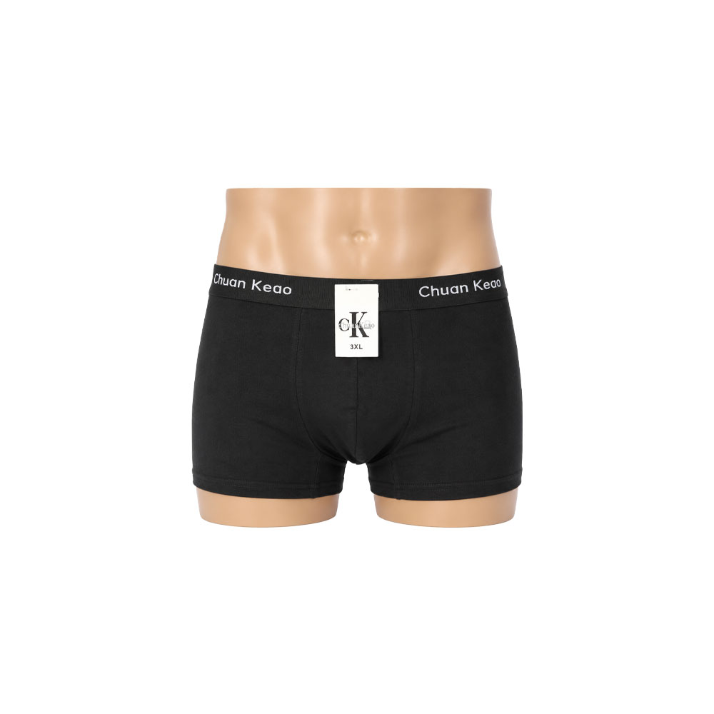Боксер мъжки 10 броя в стек микс цветове/1.05€ за брой - Image 3