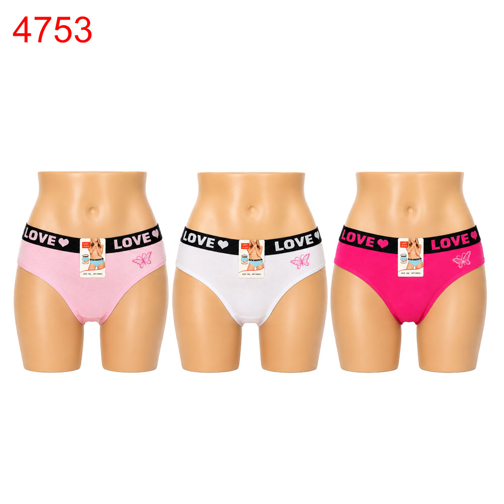 Бикини дамски с широк ластик/12 броя в стек/микс от цветове XL-3XL/0.80€ за брой