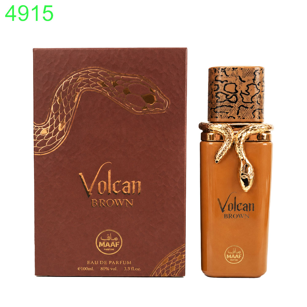 Volcan Brown