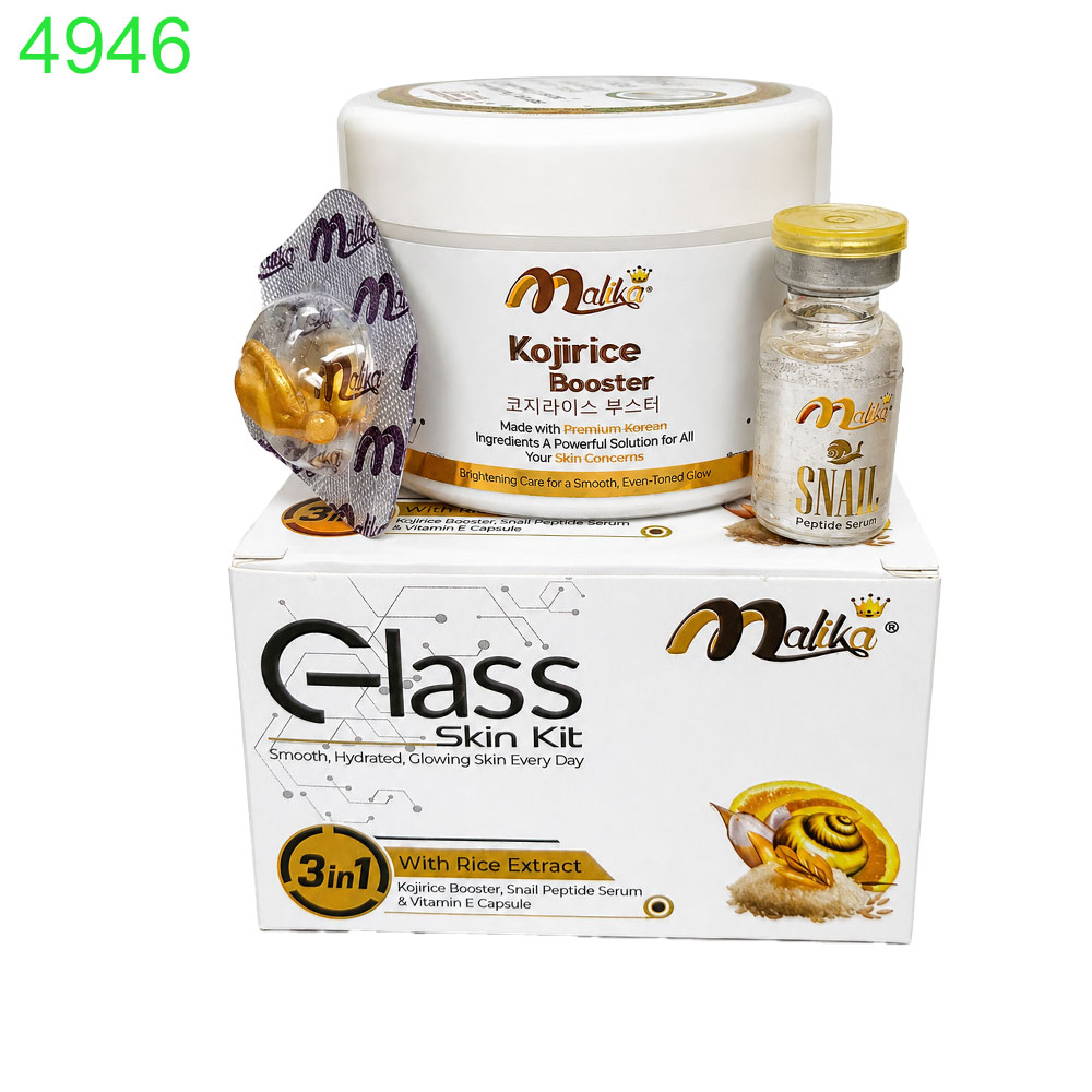 Крем за лице Malika Glass Skin 3 в 1 с оризов екстракт, серум с пептиди от охлюв и витамин Е, 30 гр!!!ПРИ НАД 6 БРОЯ