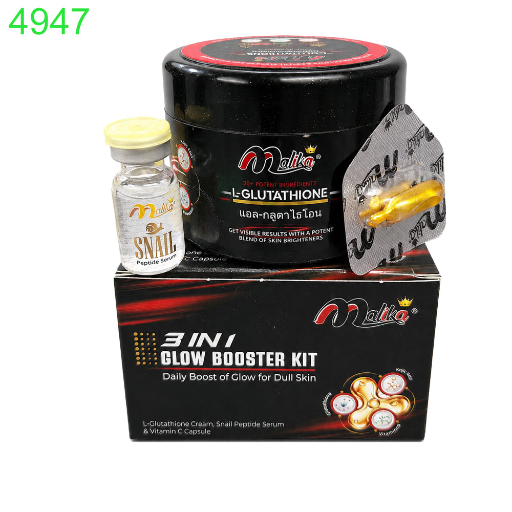 Крем за лице Malika 3 в 1 Glow Booster Kit с L-Glutathione, серум с охлювен пептид и витамин C!!! ПРИ НАД 6 БРОЯ