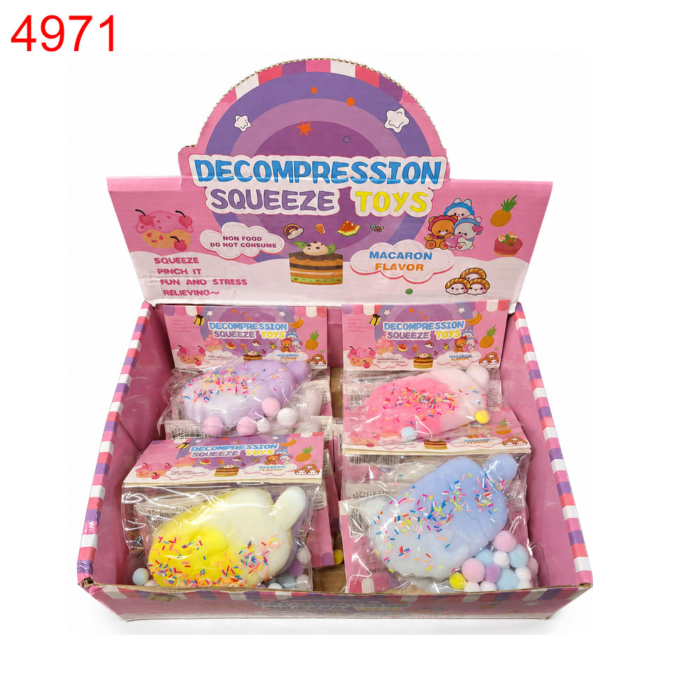 Скуиши сладолед 16бр /0.77€/бр