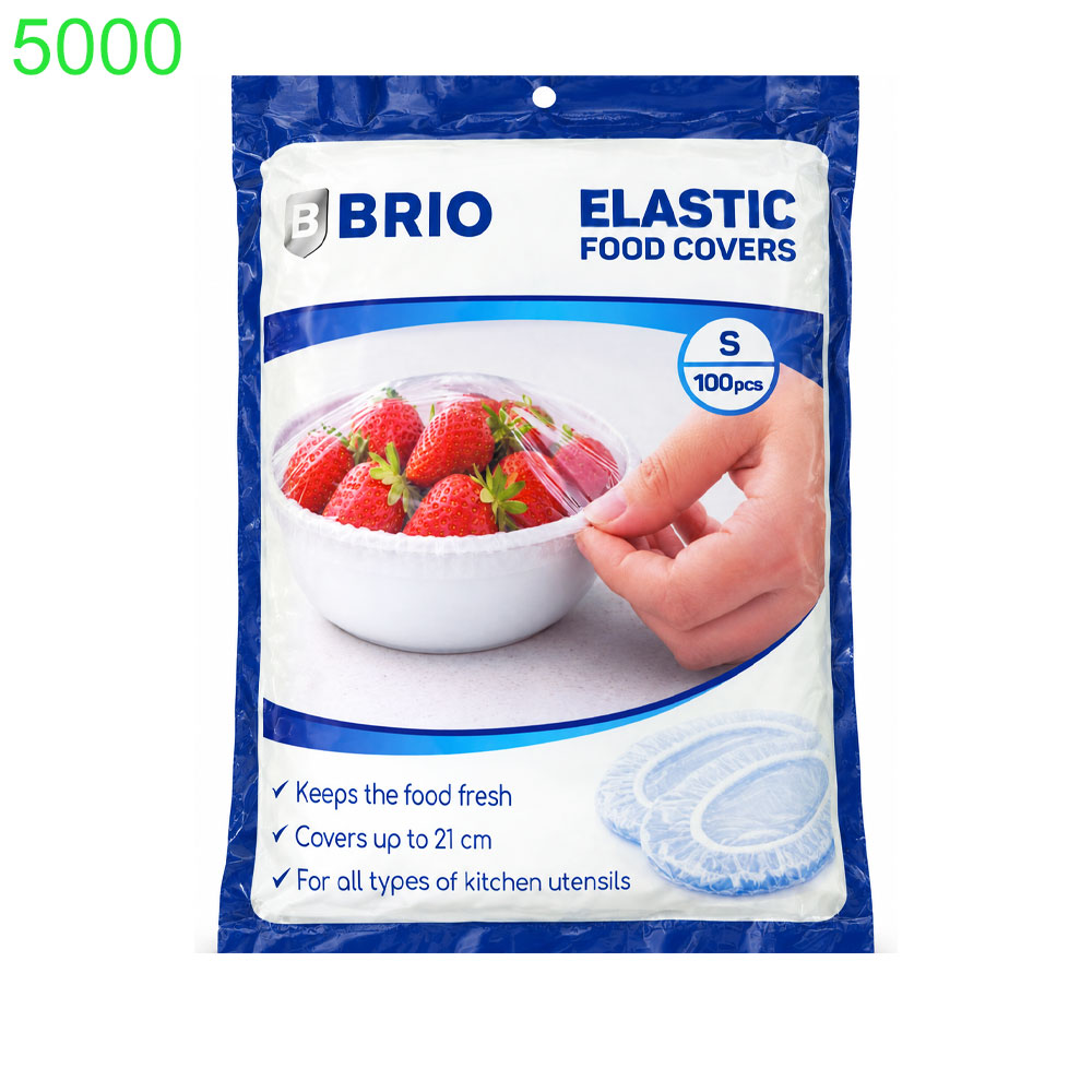 Ластични пликове Brio еднократни-тип капак за храна разтегливи до 21 см/S/ 100 броя в пакет!!! ПРИ НАД 10 ПАКЕТА