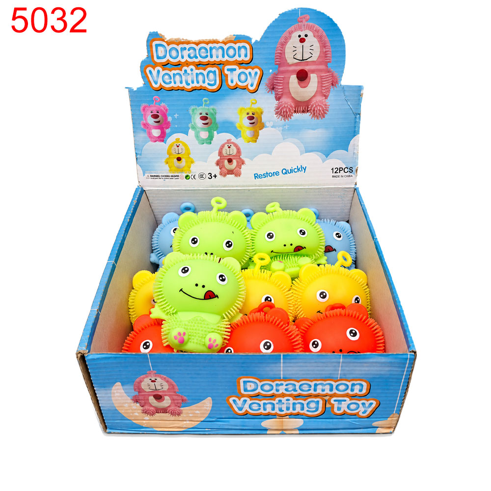 Светеща играчка лъвче 12 бр 0.77€/бр