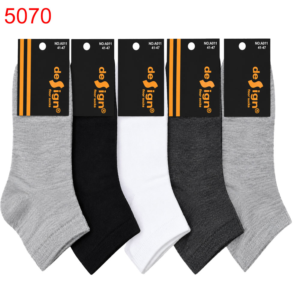Чорап терлик мъжки Design памук 41-47 5бр 0.35€/бр