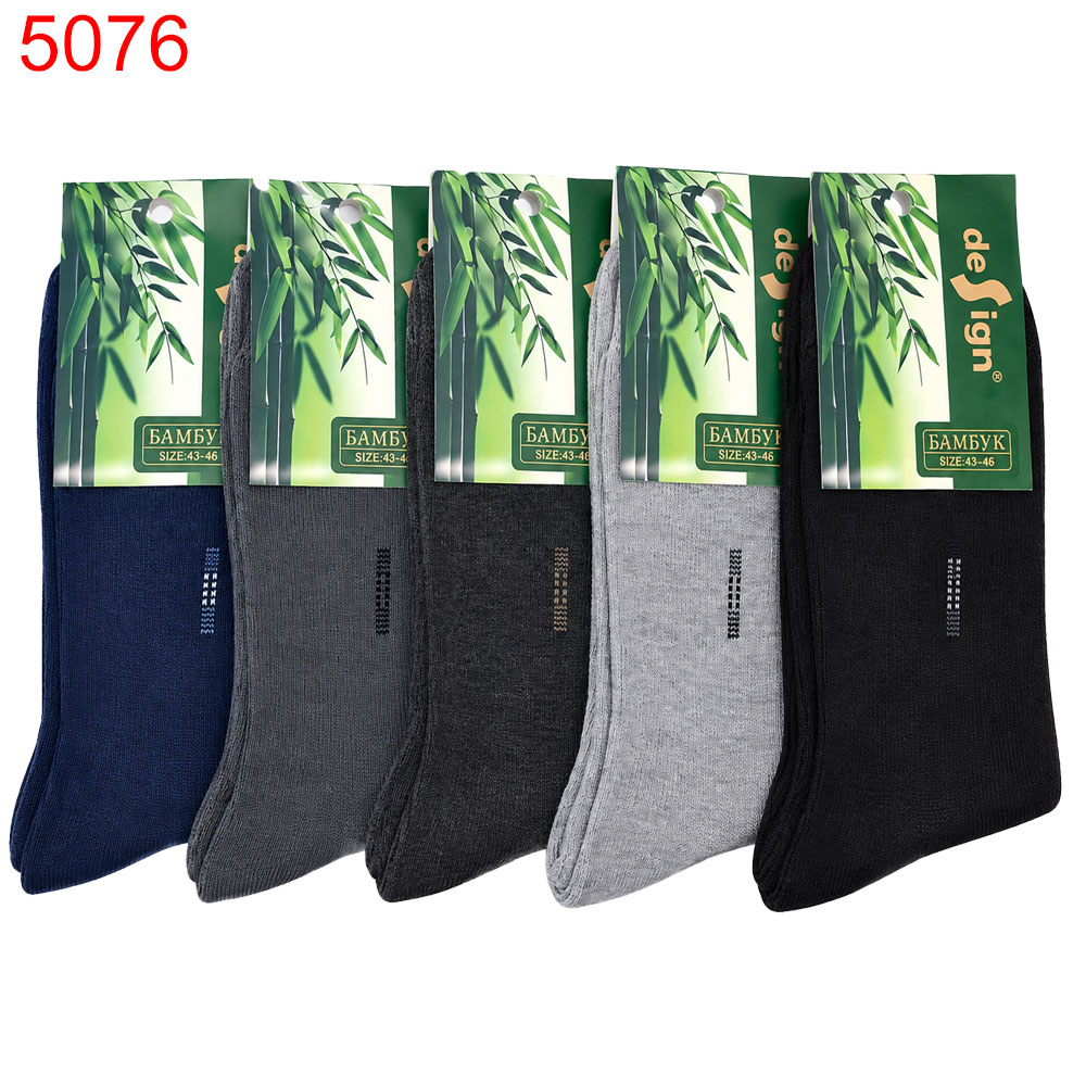 Чорап мъжки Design бамбук термо 40-43 44-47 5бр 0.74€/бр