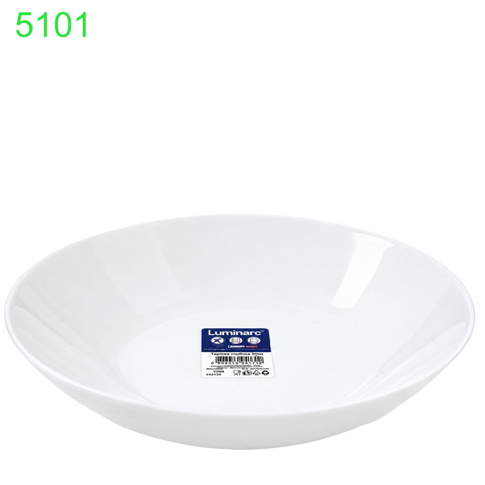 Чиния дълбока Luminarc аркопал– 20 см, бяла/0.99€ за брой/12 БРОЯ В КУТИЯ