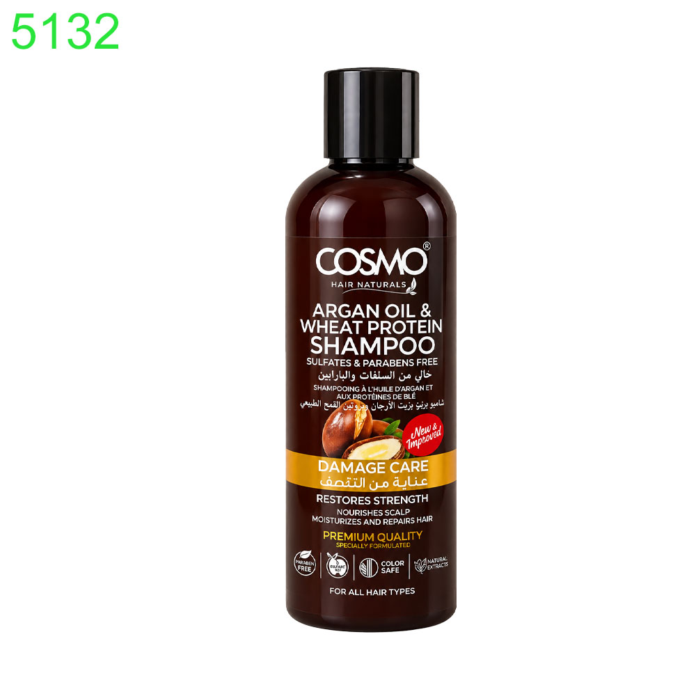 Argan Oil