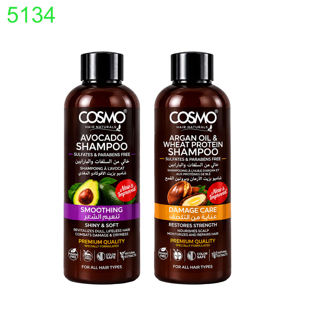 Шампоан за коса COSMO Hair Naturals-480 мл!!! ПРИ НАД 6 БРОЯ