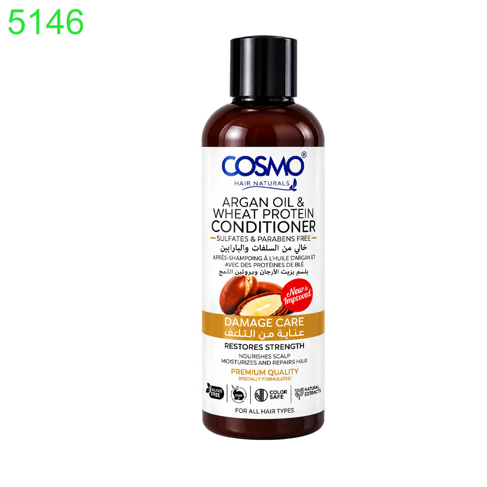 Argan Oil